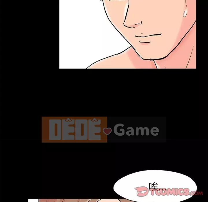 Đếm ngược đến 100 ngày Chương 34-35