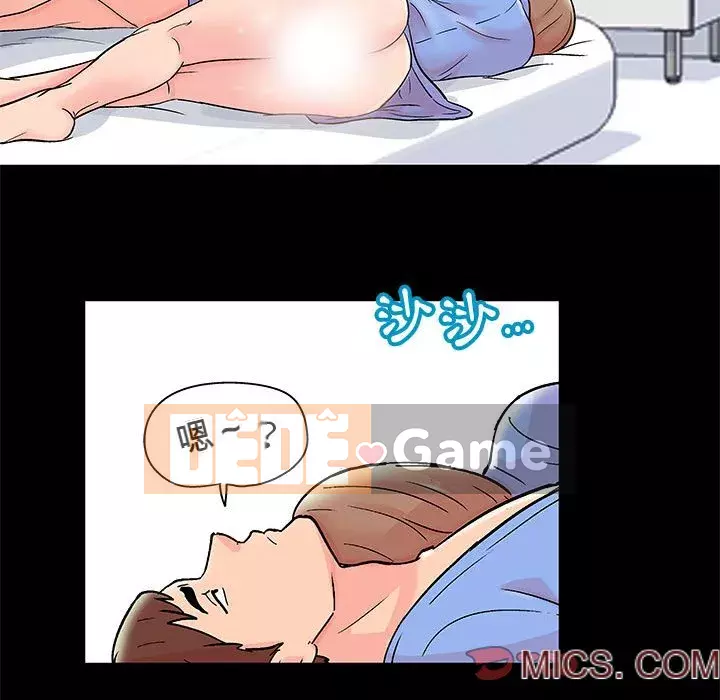 Đếm ngược đến 100 ngày Chương 34-35