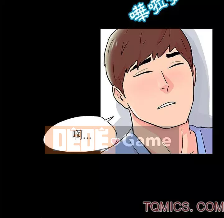 Đếm ngược đến 100 ngày Chương 34-35