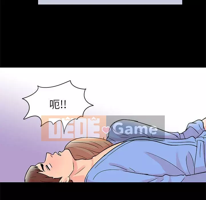 Đếm ngược đến 100 ngày Chương 34-35