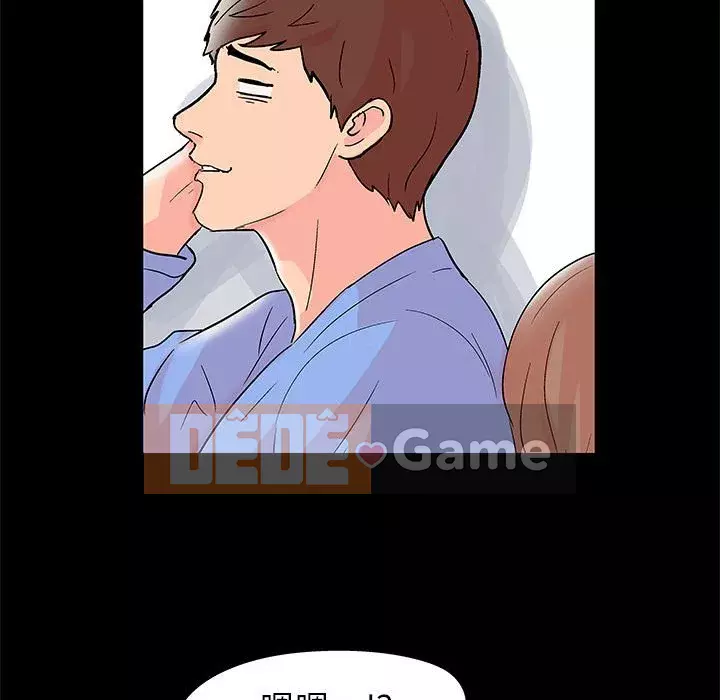 Đếm ngược đến 100 ngày Chương 34-35