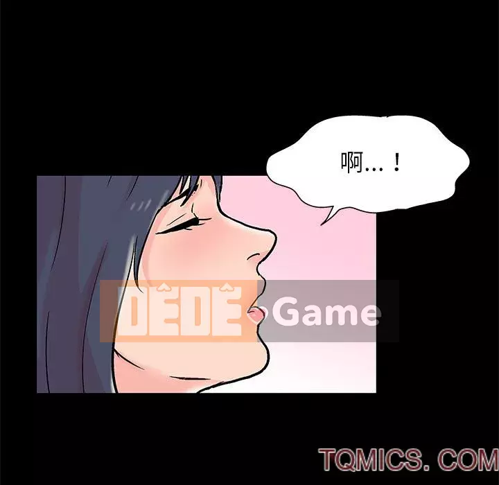 Đếm ngược đến 100 ngày Chương 32-33