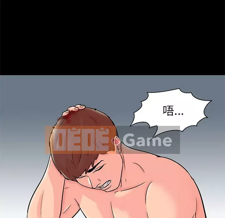 Đếm ngược đến 100 ngày Chương 32-33