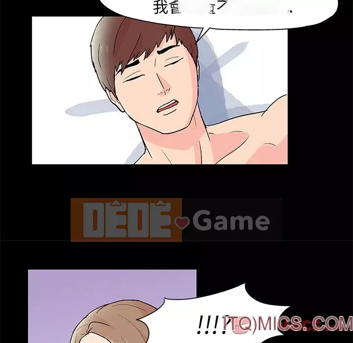 Đếm ngược đến 100 ngày Chương 30-31