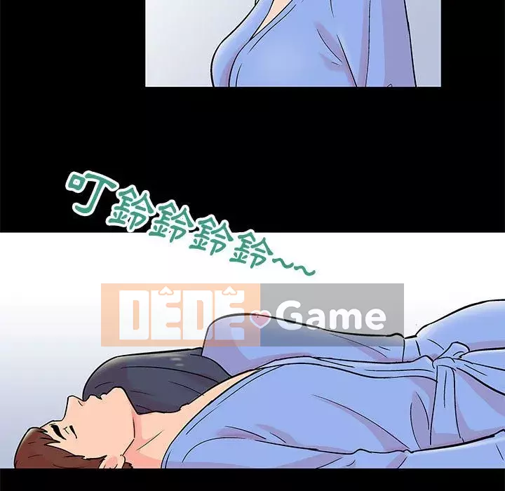 Đếm ngược đến 100 ngày Chương 30-31