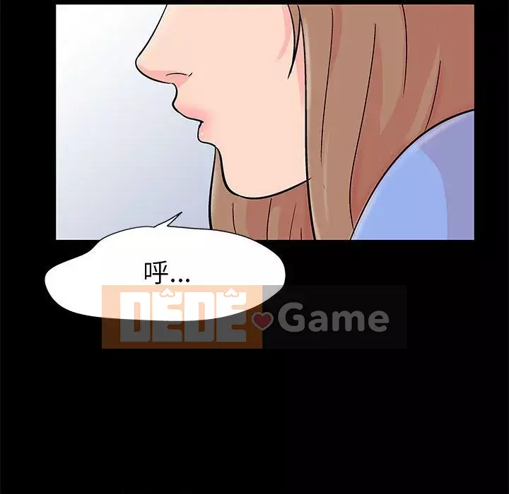 Đếm ngược đến 100 ngày Chương 30-31