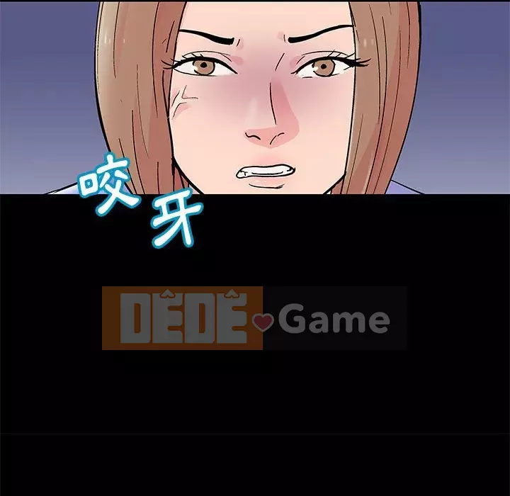 Đếm ngược đến 100 ngày Chương 30-31