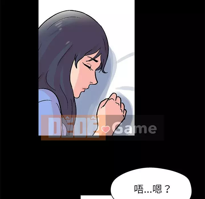 Đếm ngược đến 100 ngày Chương 30-31