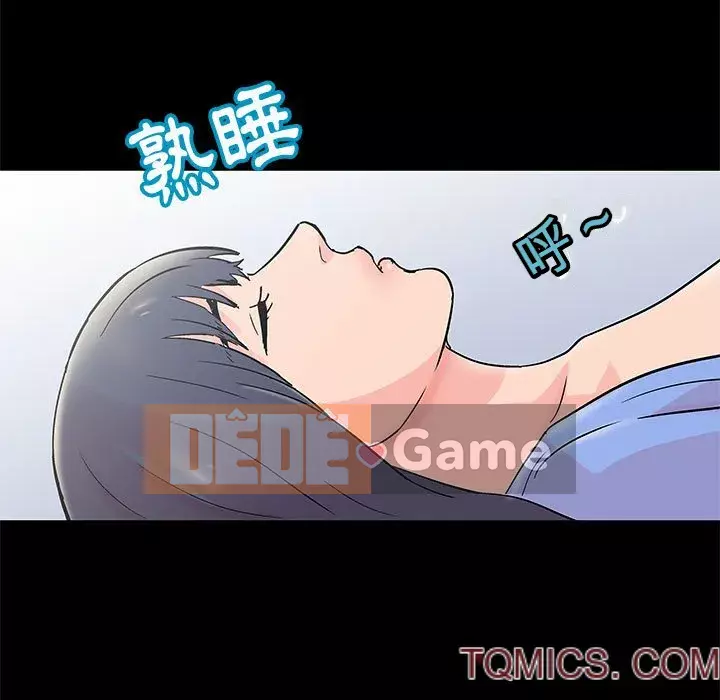 Đếm ngược đến 100 ngày Chương 30-31