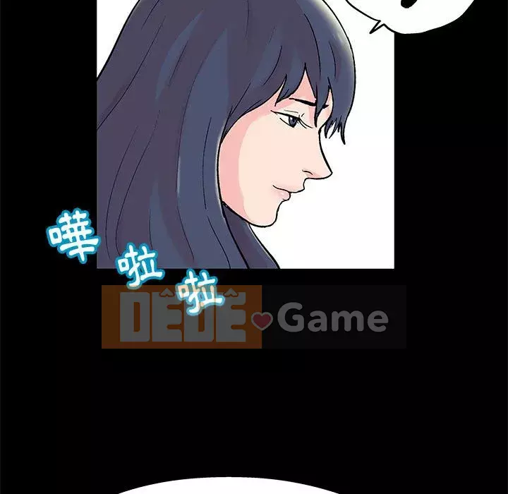 Đếm ngược đến 100 ngày Chương 28-29