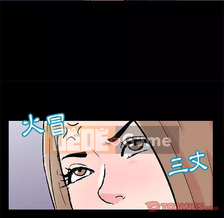 Đếm ngược đến 100 ngày Chương 28-29