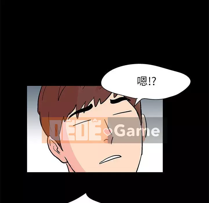 Đếm ngược đến 100 ngày Chương 28-29