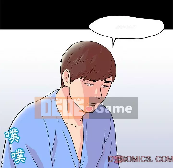 Đếm ngược đến 100 ngày Chương 28-29