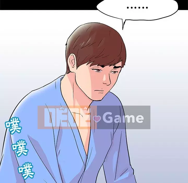 Đếm ngược đến 100 ngày Chương 28-29