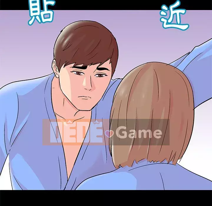 Đếm ngược đến 100 ngày Chương 28-29