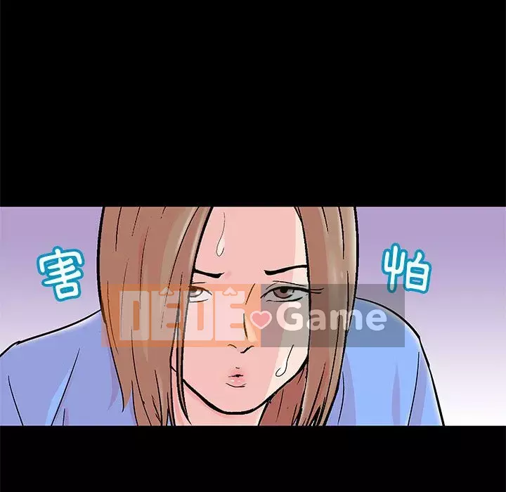 Đếm ngược đến 100 ngày Chương 28-29