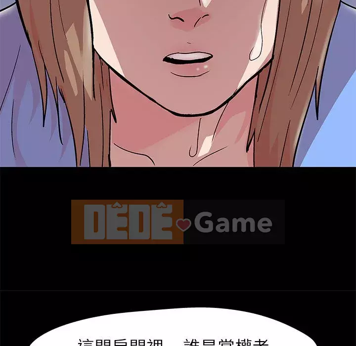 Đếm ngược đến 100 ngày Chương 28-29