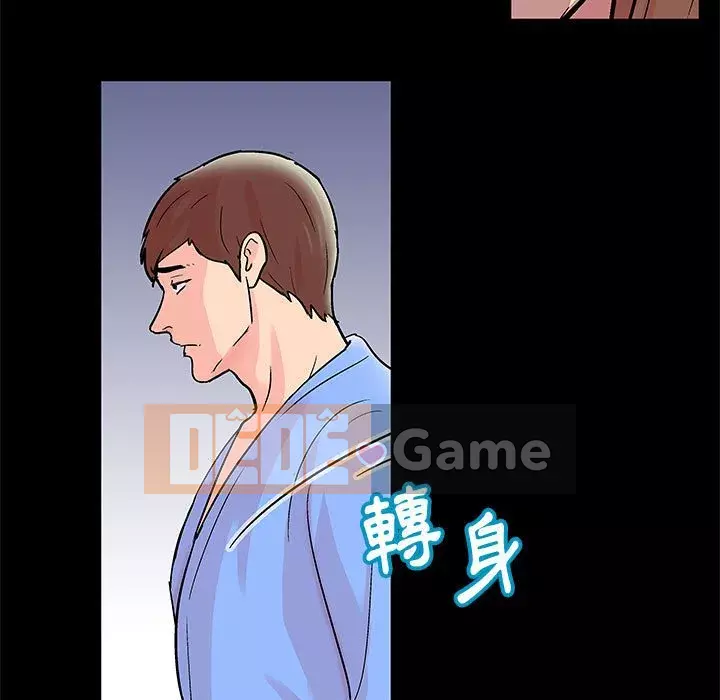 Đếm ngược đến 100 ngày Chương 28-29