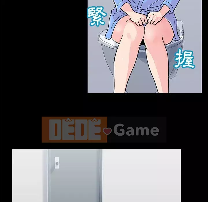 Đếm ngược đến 100 ngày Chương 28-29