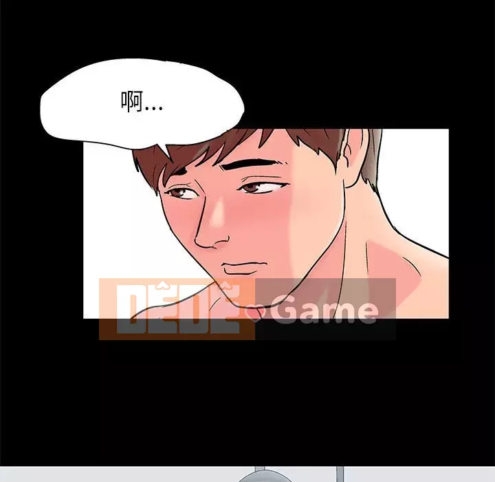 Đếm ngược đến 100 ngày Chương 26-27