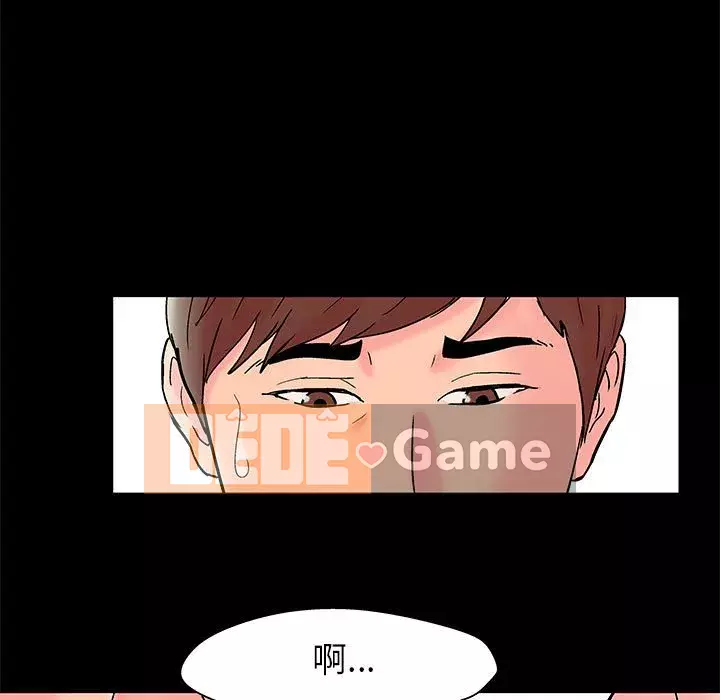 Đếm ngược đến 100 ngày Chương 26-27