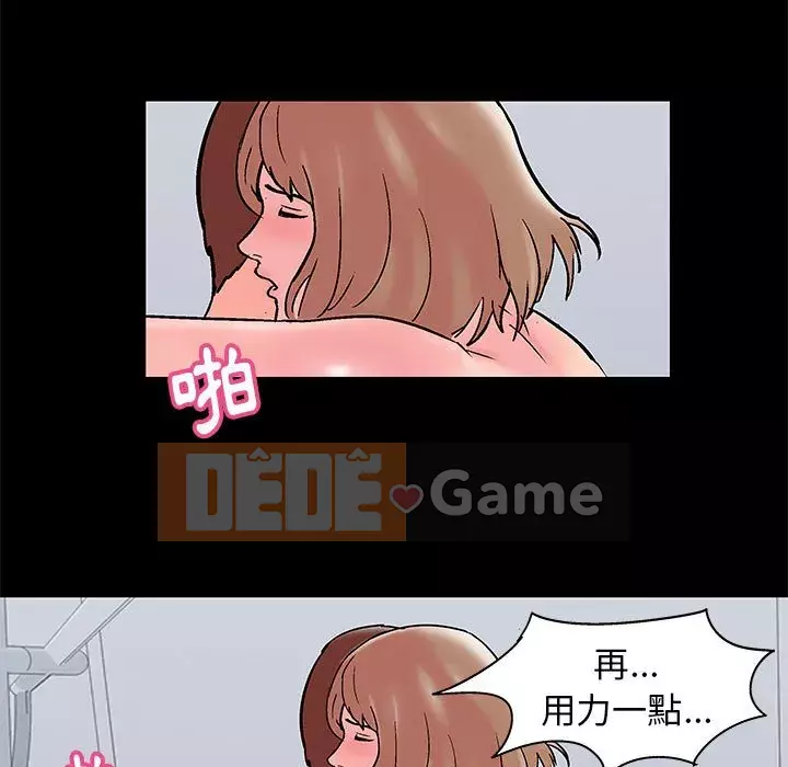 Đếm ngược đến 100 ngày Chương 26-27