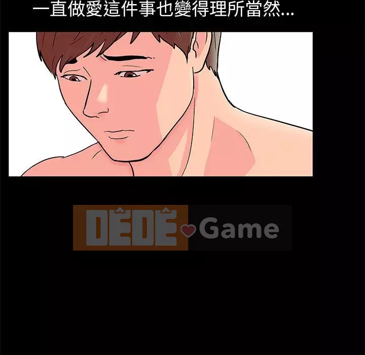 Đếm ngược đến 100 ngày Chương 26-27