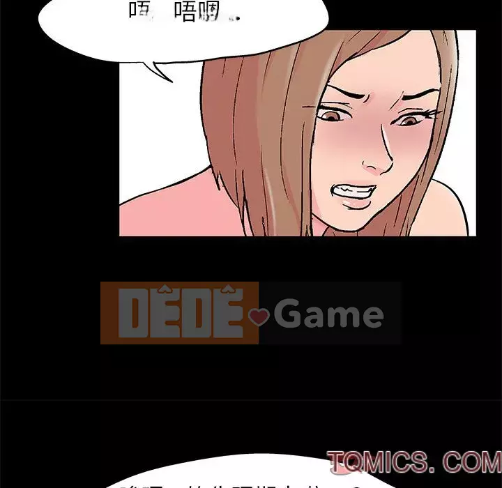 Đếm ngược đến 100 ngày Chương 26-27