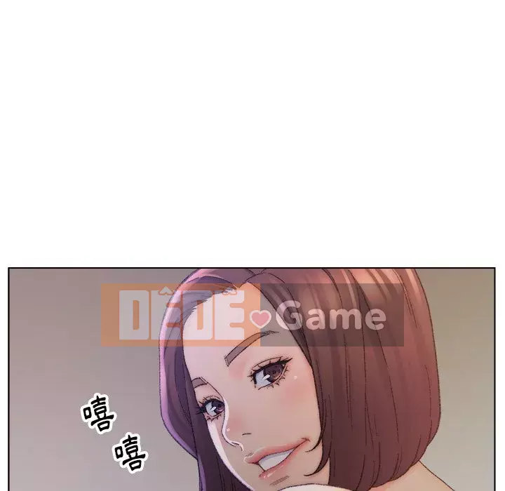 Bạn xấu của bố Chương 15-16