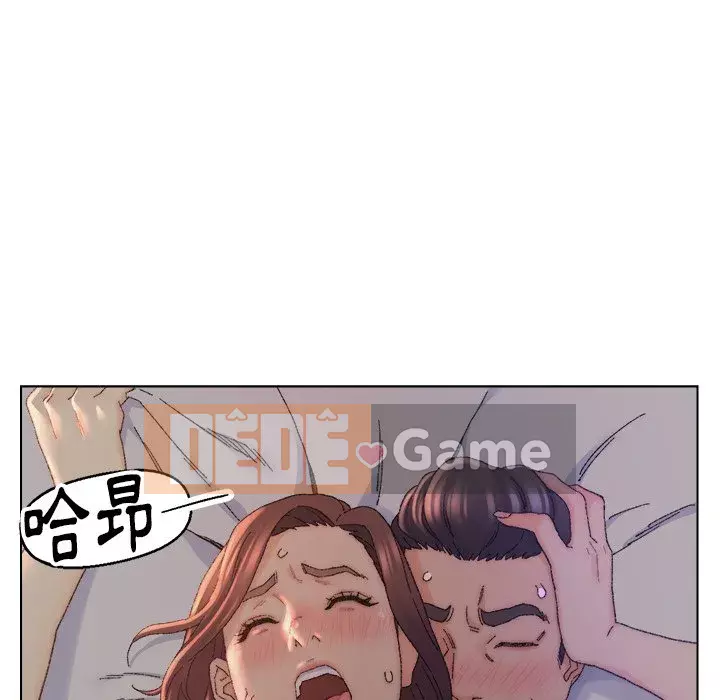 Bạn xấu của bố Chương 15-16