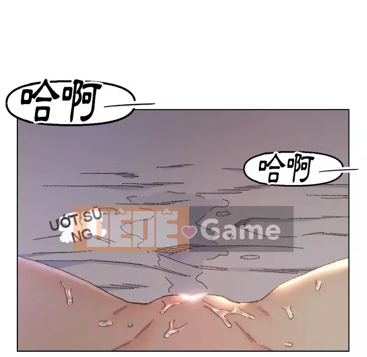 Bạn xấu của bố Chương 15-16