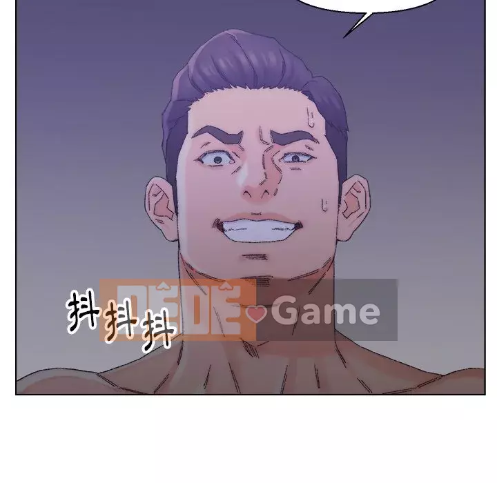 Bạn xấu của bố Chương 15-16