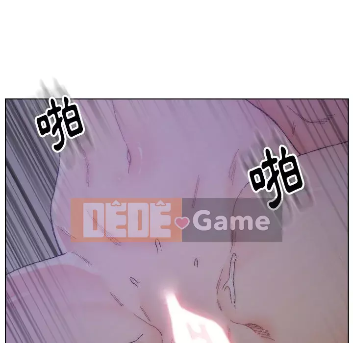 Bạn xấu của bố Chương 15-16