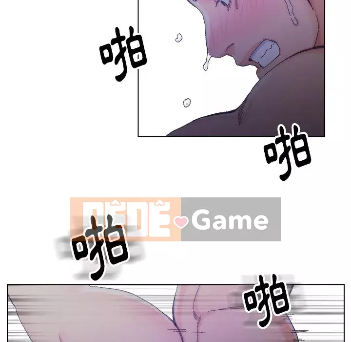 Bạn xấu của bố Chương 15-16