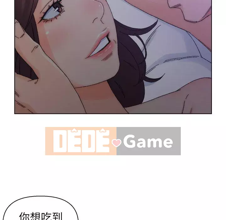 Bạn xấu của bố Chương 15-16