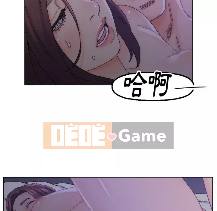 Bạn xấu của bố Chương 15-16