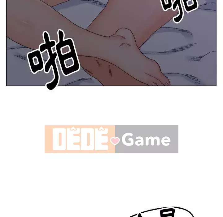 Bạn xấu của bố Chương 15-16