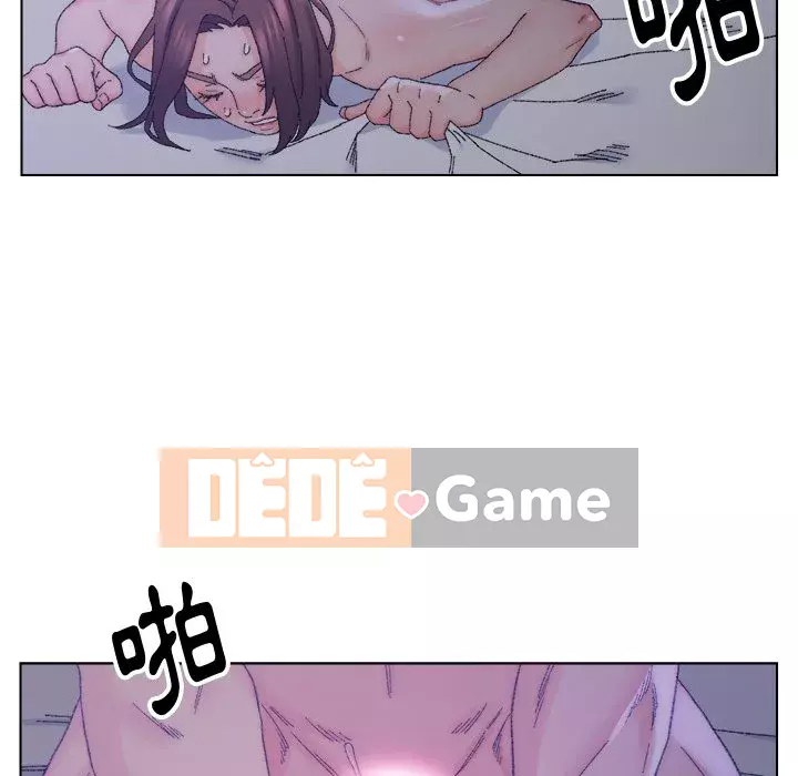 Bạn xấu của bố Chương 15-16