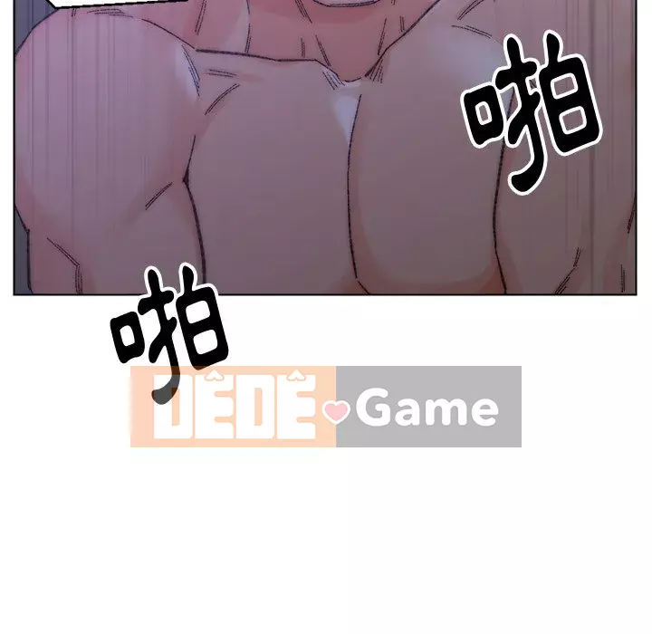 Bạn xấu của bố Chương 15-16