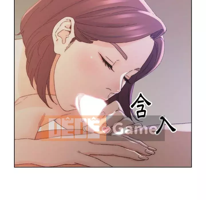 Bạn xấu của bố Chương 13-14