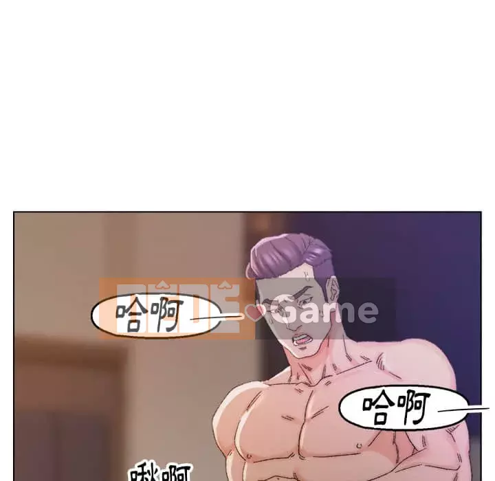 Bạn xấu của bố Chương 13-14