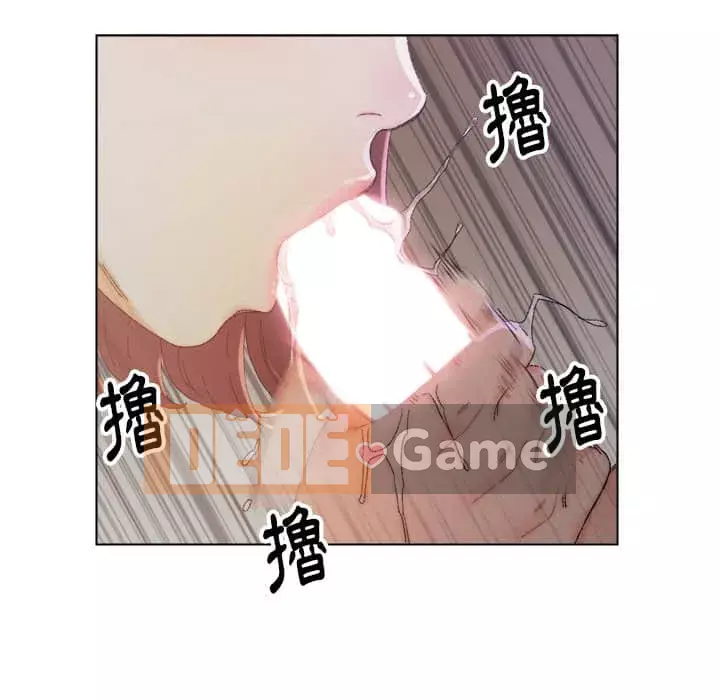 Bạn xấu của bố Chương 13-14