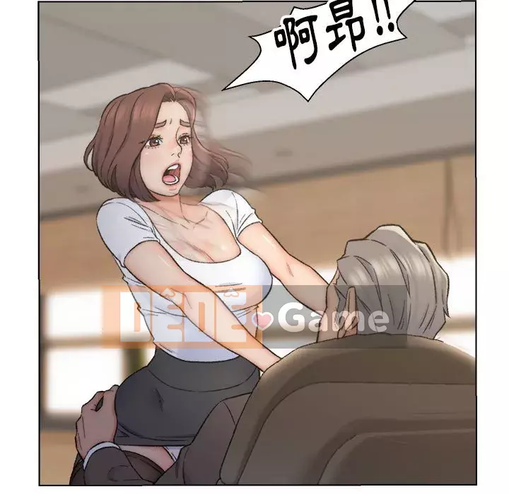 Bạn xấu của bố Chương 11-12