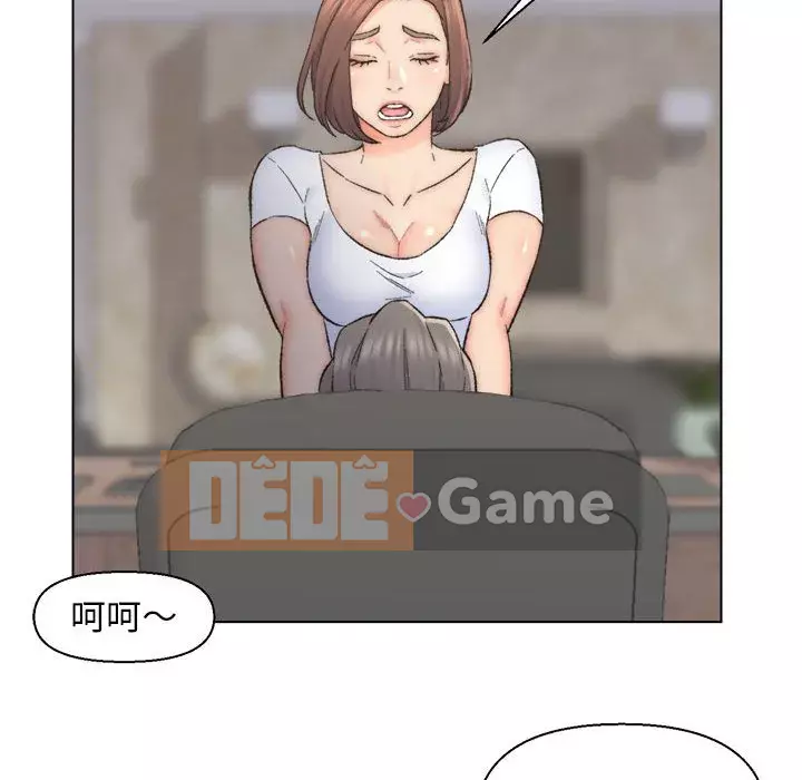 Bạn xấu của bố Chương 11-12