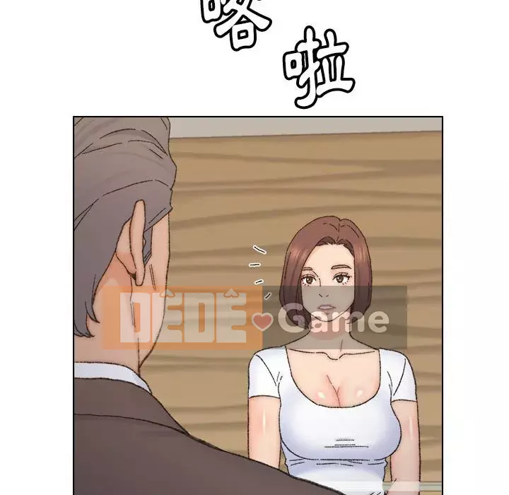 Bạn xấu của bố Chương 11-12