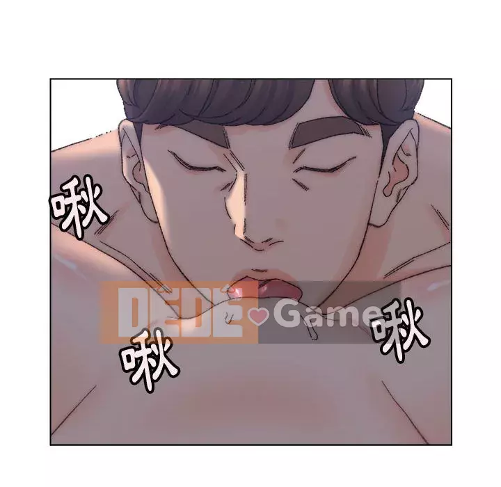 Bạn xấu của bố Chương 11-12