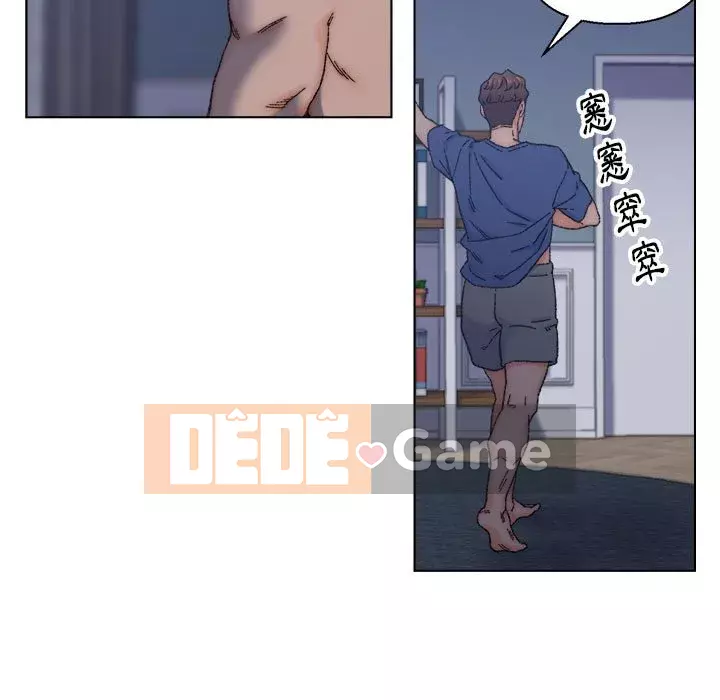 Bạn xấu của bố Chương 11-12