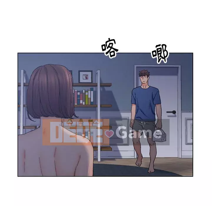 Bạn xấu của bố Chương 11-12