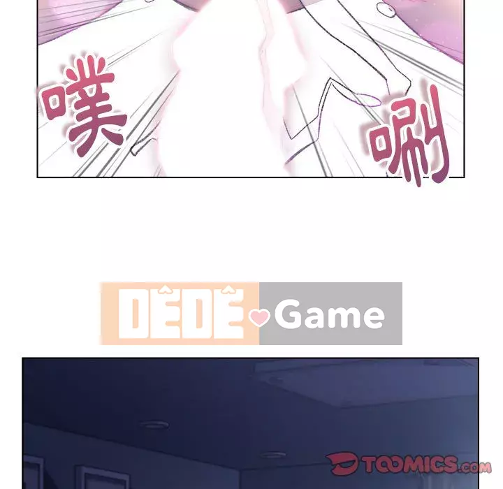 Bạn xấu của bố Chương 11-12