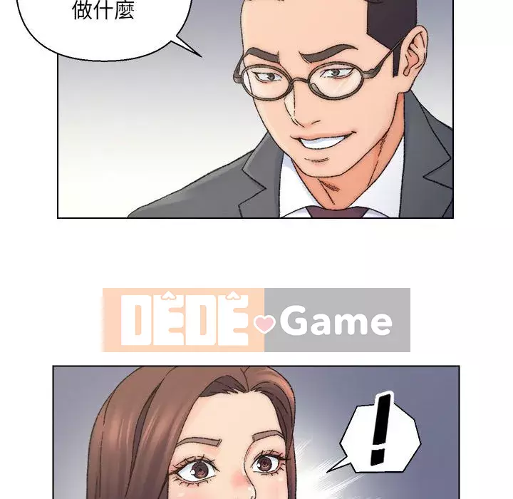 Bạn xấu của bố Chương 11-12